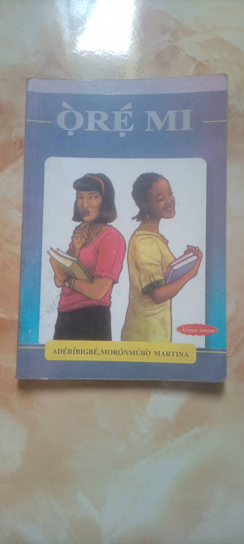 Cover of Ore Mi